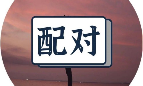鳗鱼减肥还是增肥-鳗鱼 脂肪 减肥网 - 为你提供鳗鱼热量高吗减肥可以吃吗、鳗鱼减肥还是增肥