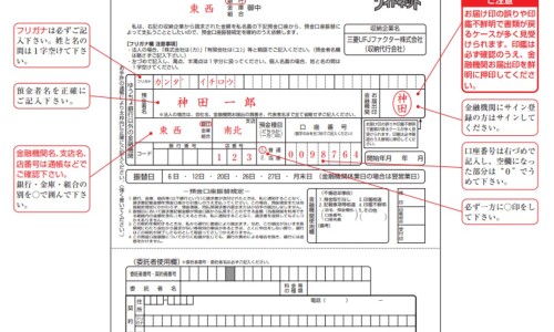 鳗鱼减脂吗-鳗鱼 脂肪 减肥网 - 为你提供鳗鱼热量高吗减肥可以吃吗、鳗鱼减肥还是增肥